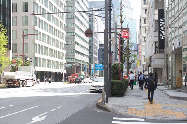 千代田区鍛冶町一丁目