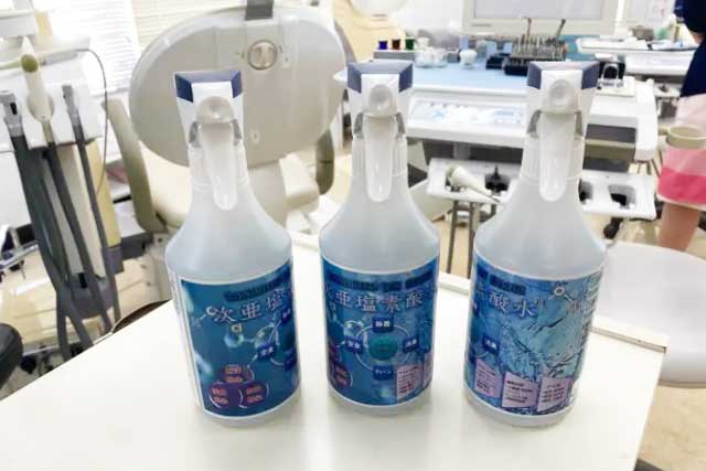 次亜塩素酸水